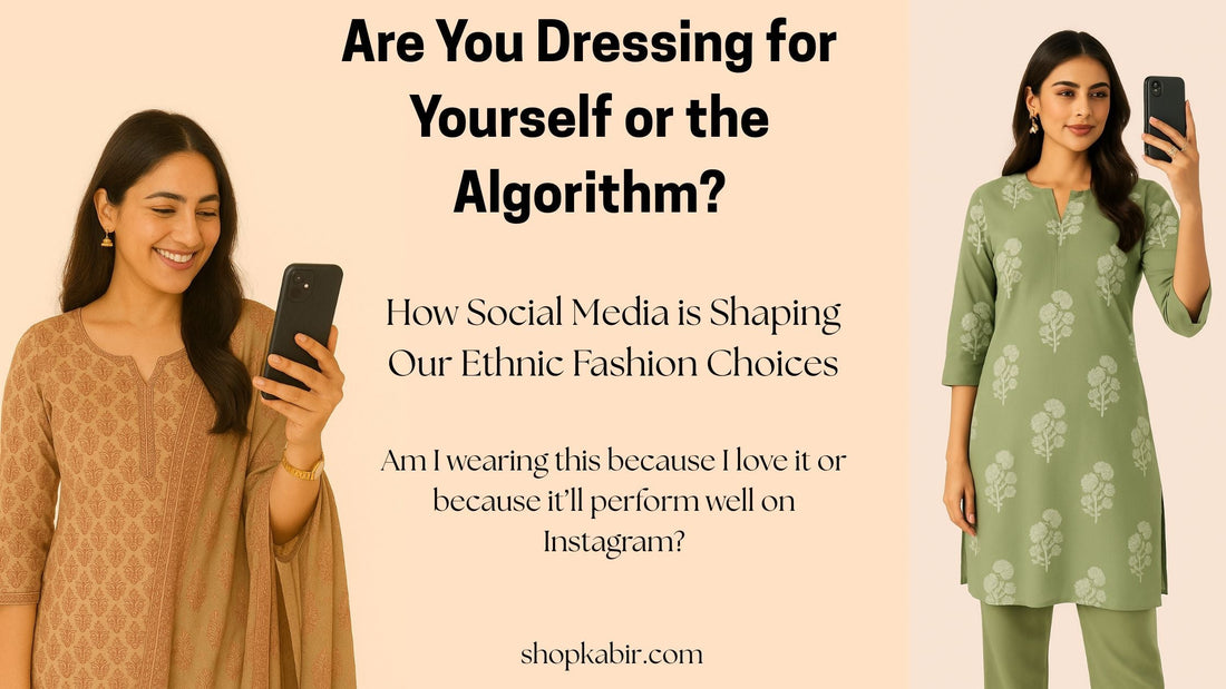 Are You Dressing for Yourself or the Algorithm?