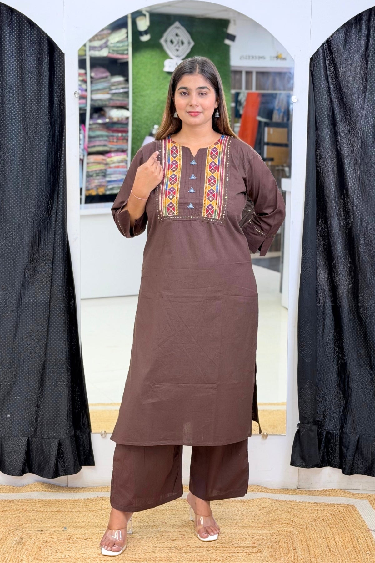 Coffee Brown