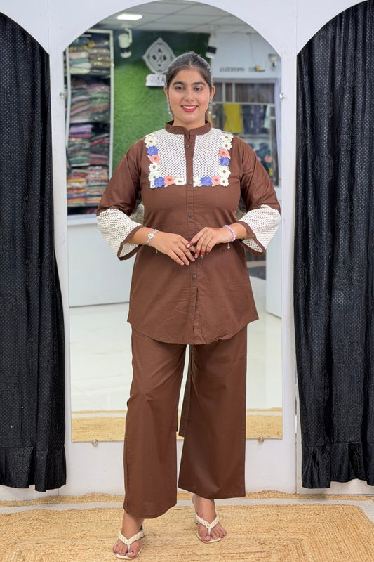 Medium Brown