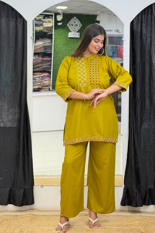 Mustard Yellow