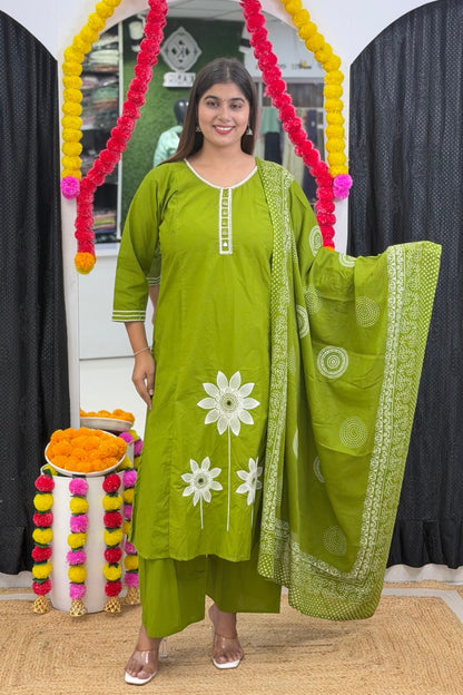 Parrot Green