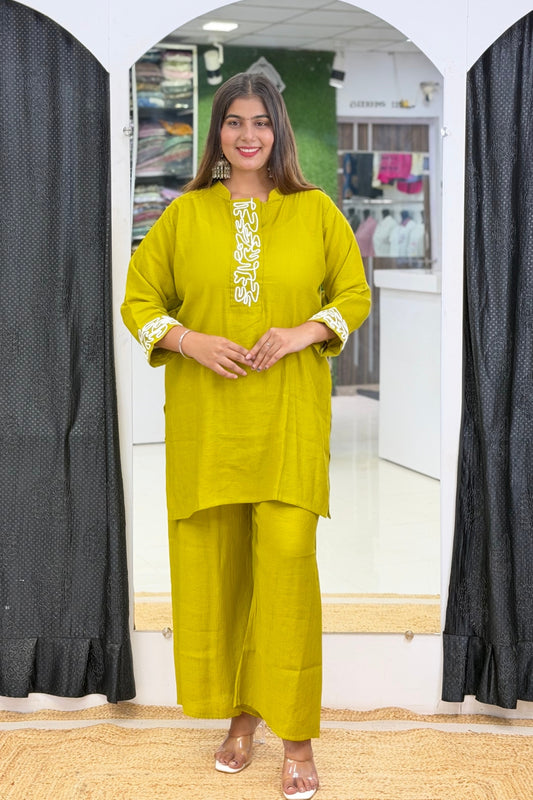 Lime Yellow