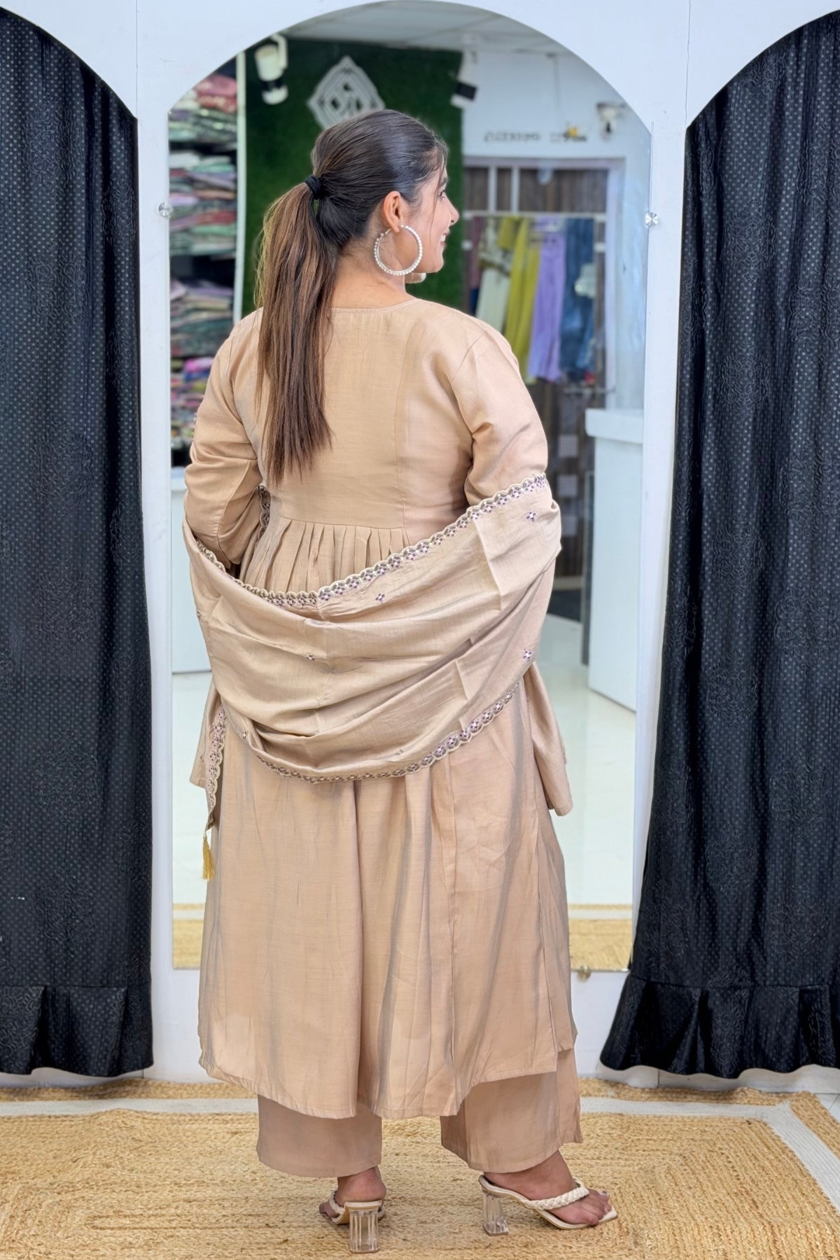 Beige