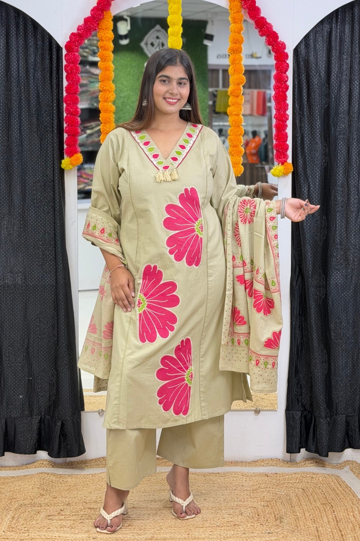 Beige