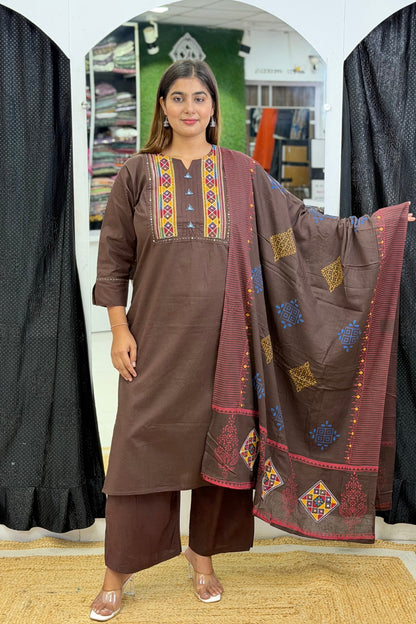 Coffee Brown