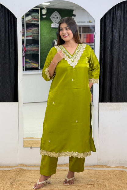 Lemon Green