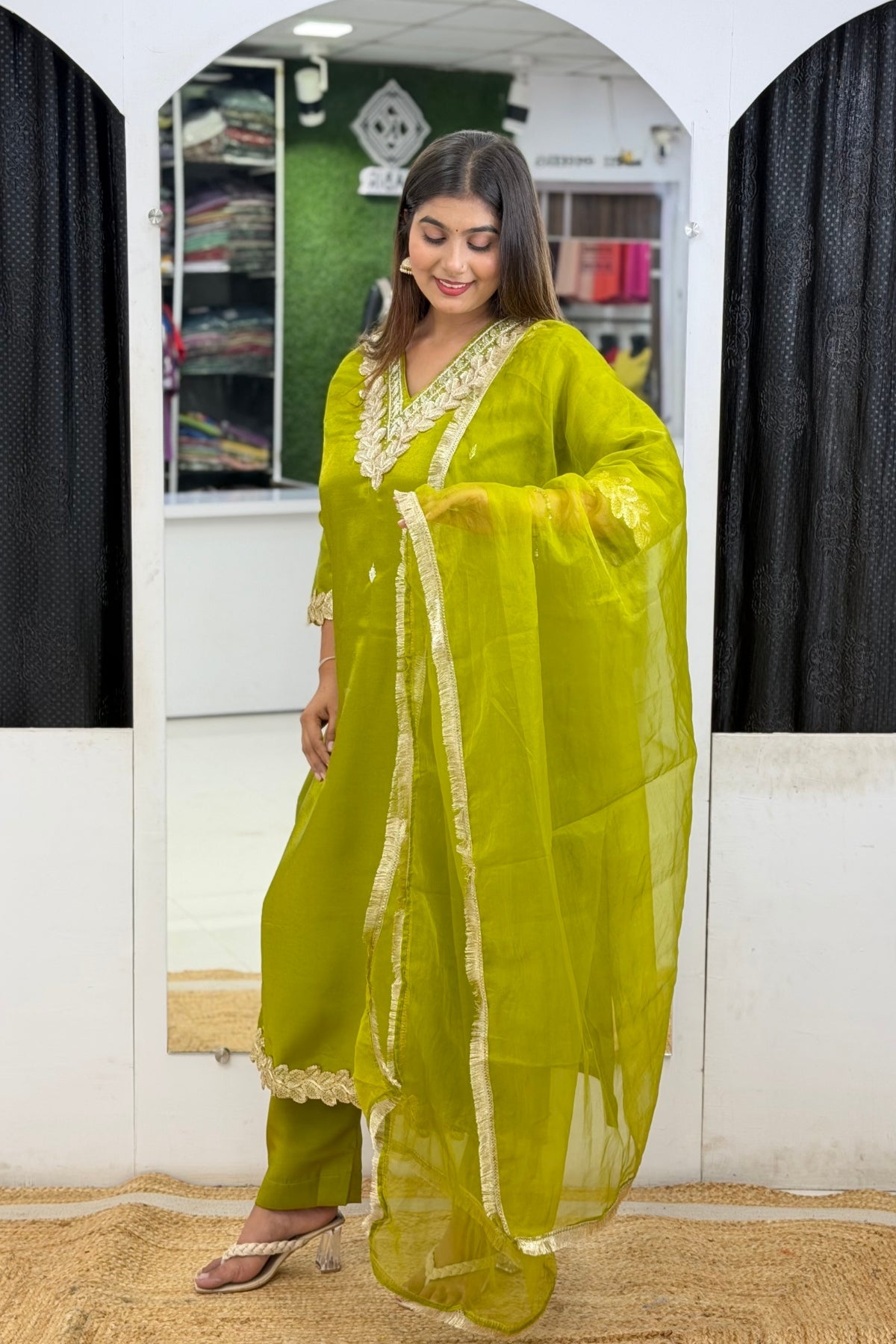 Lemon Green
