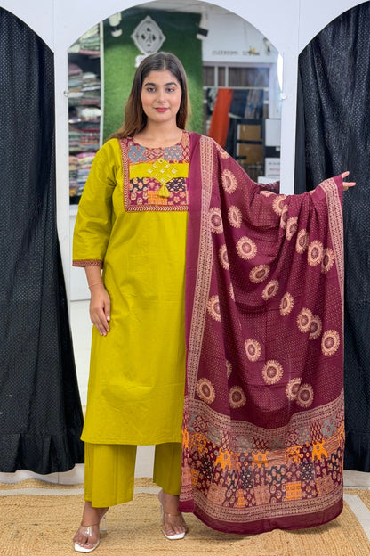 Mustard Yellow