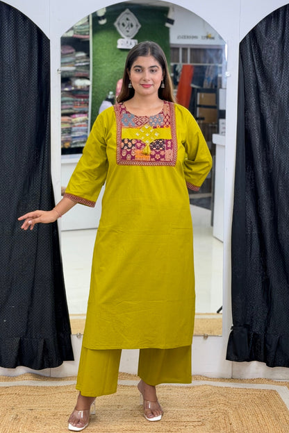 Mustard Yellow