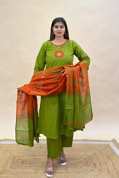 Parrot Green
