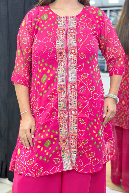 Rani Pink