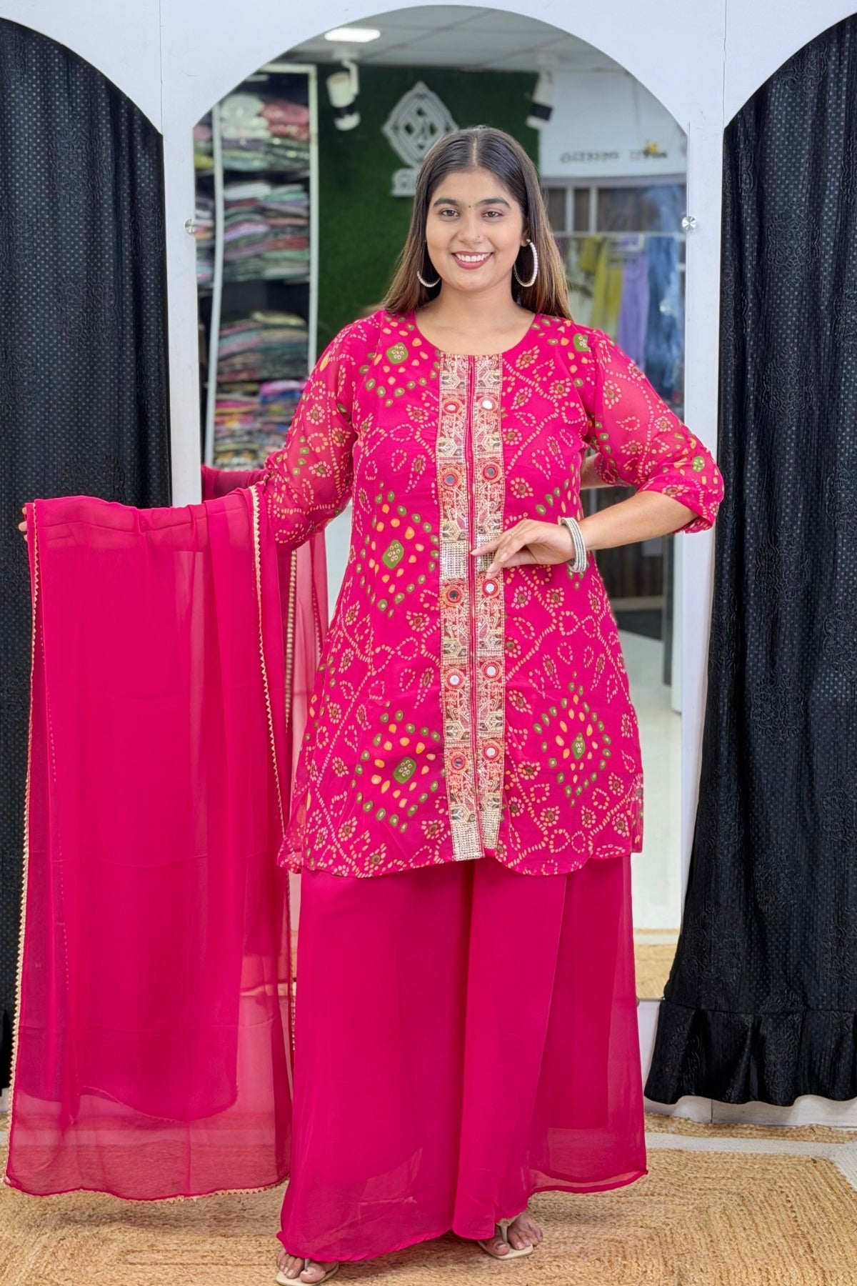 Rani Pink