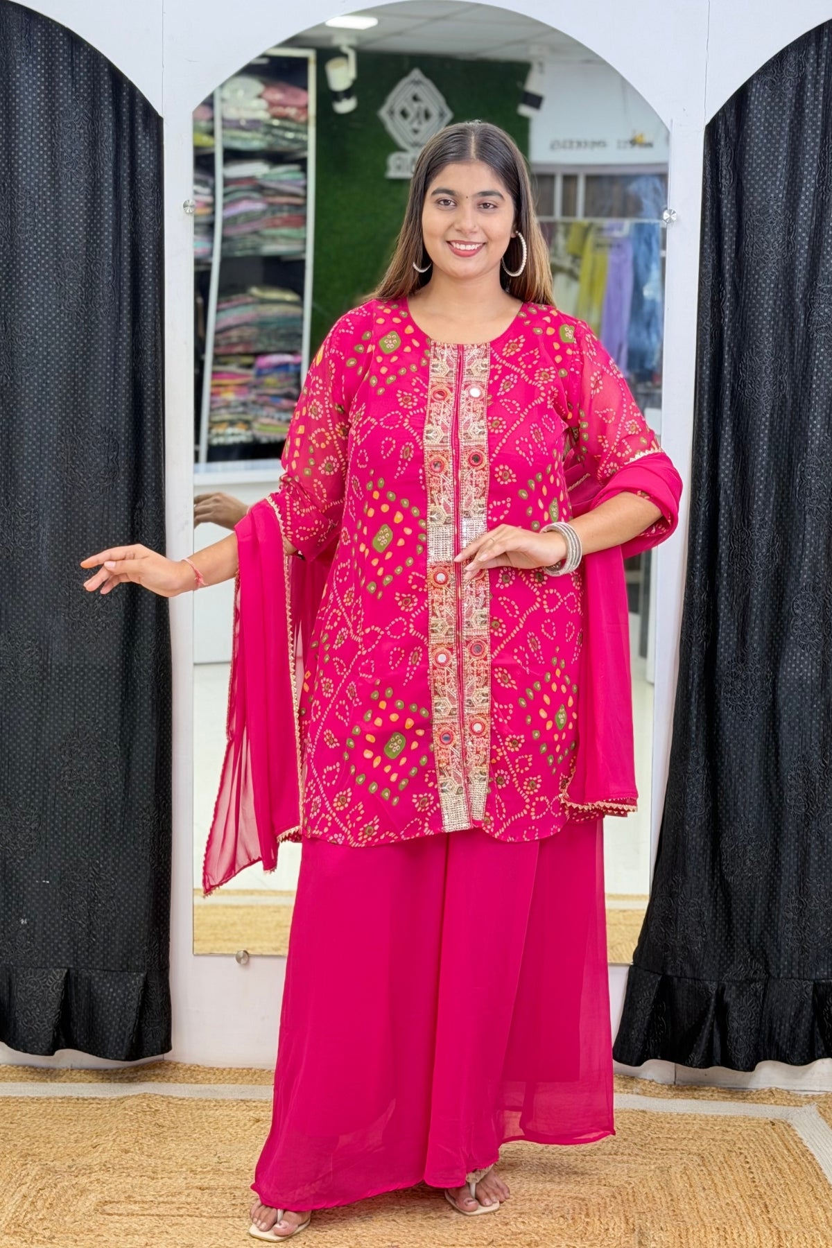 Rani Pink