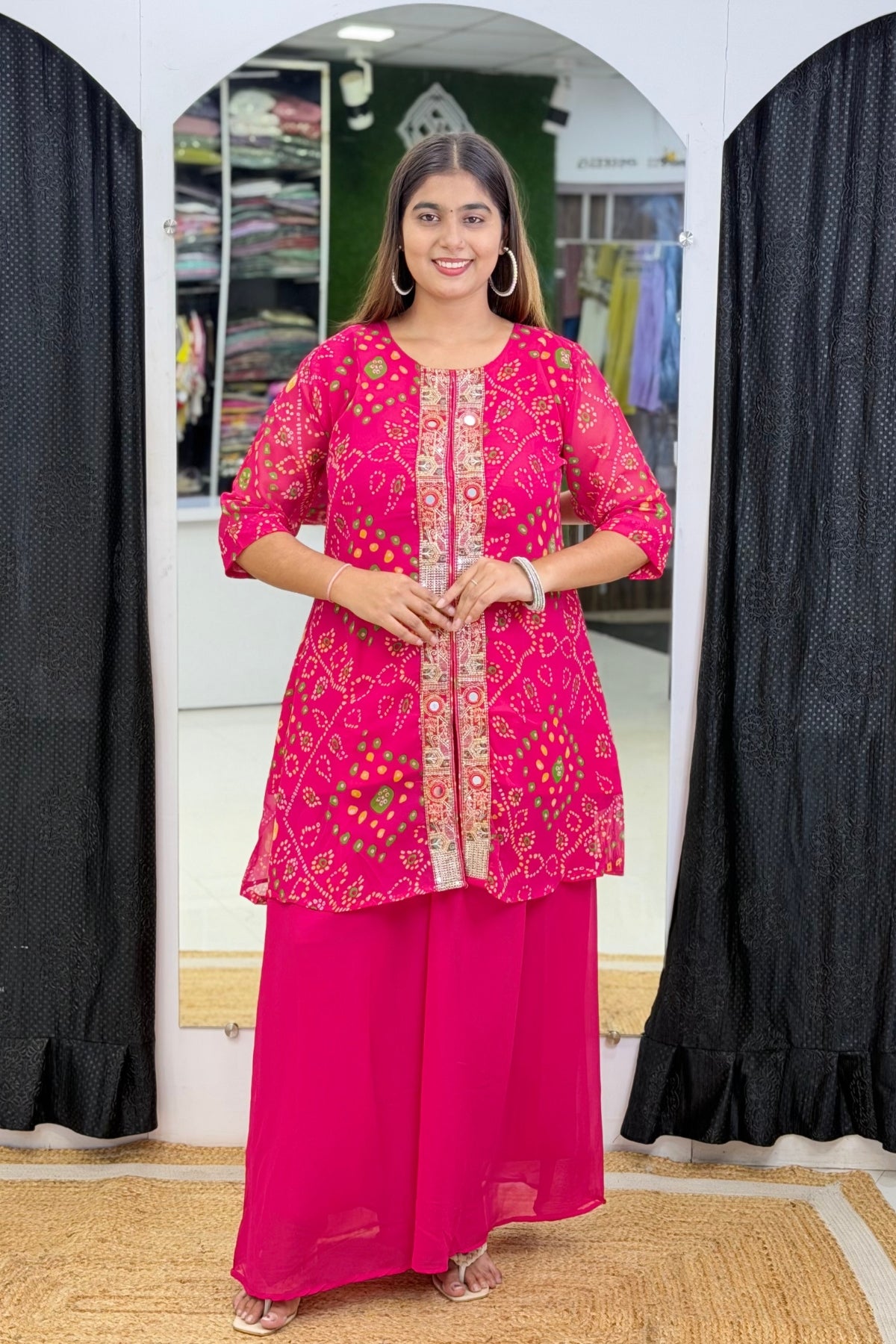 Rani Pink