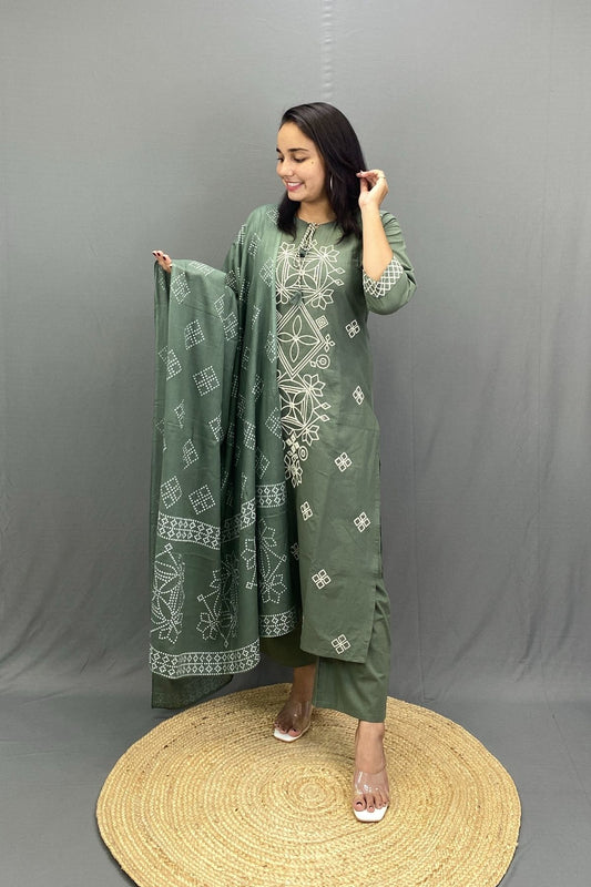 Tealish Green 
