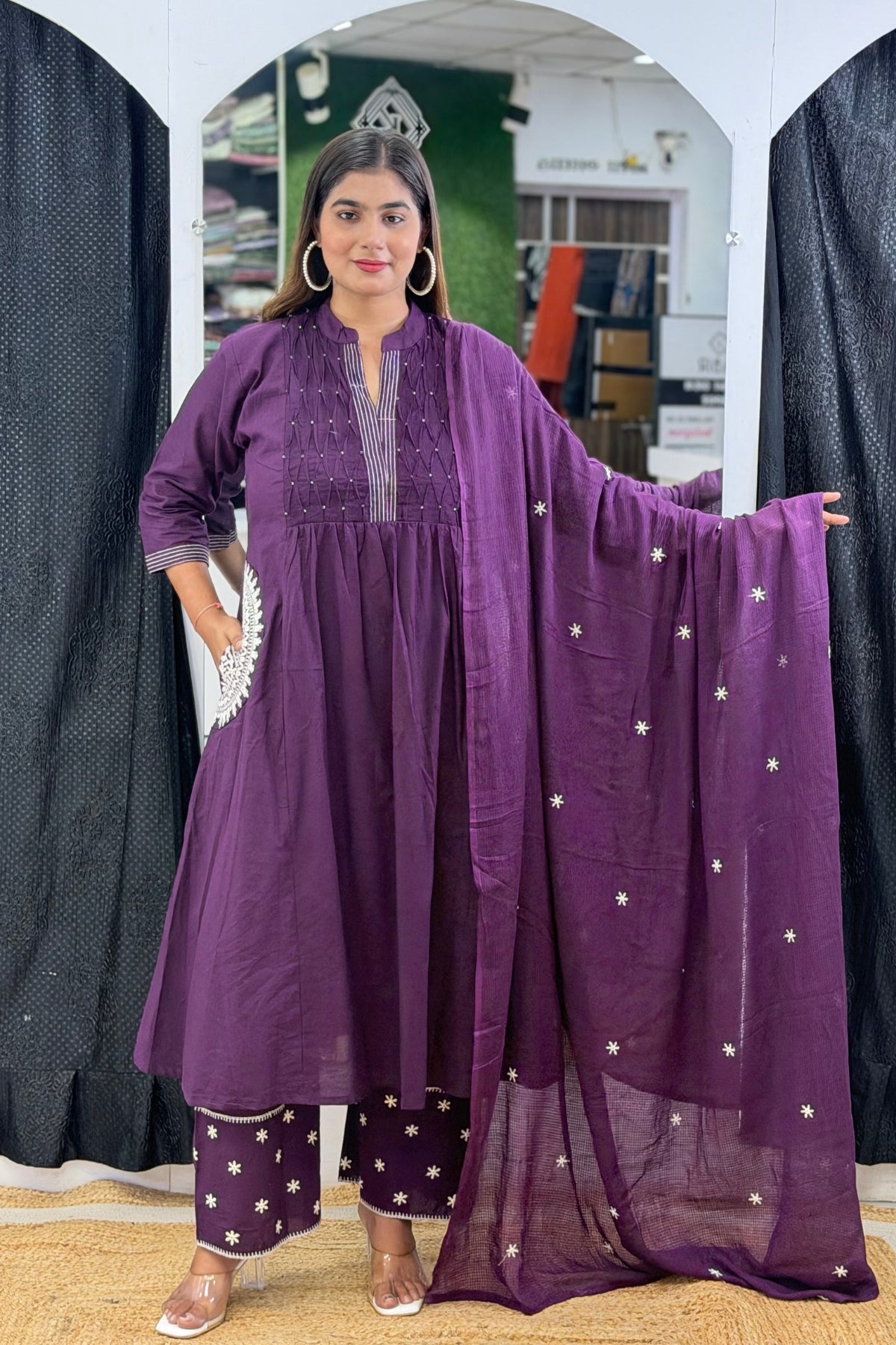 Dark Purple