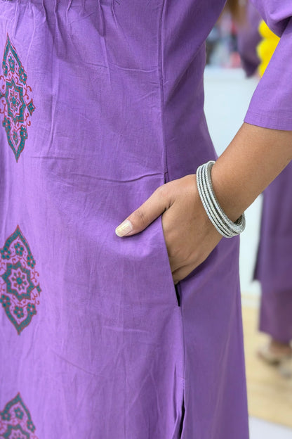 Purple