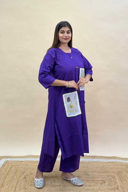 Royal Purple