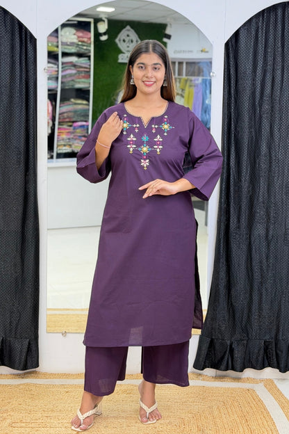 Dusky Purple