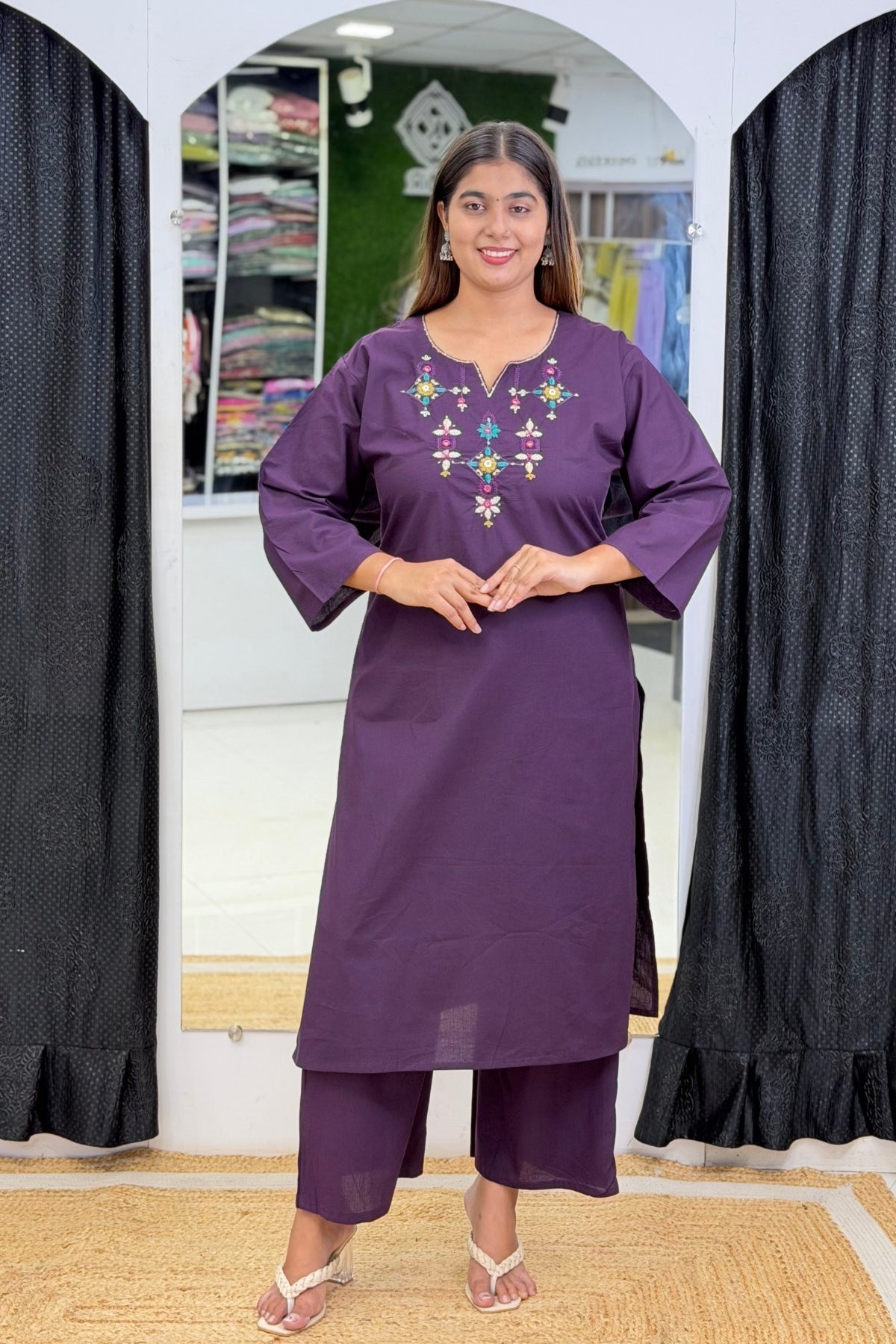 Dusky Purple