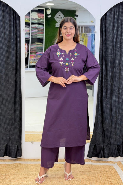 Dusky Purple