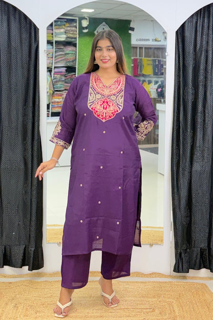 Dark Purple