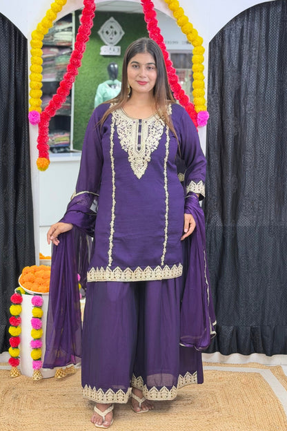 Dark Purple