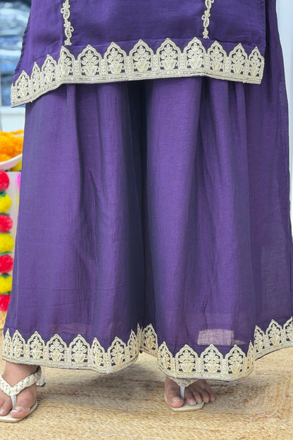 Dark Purple