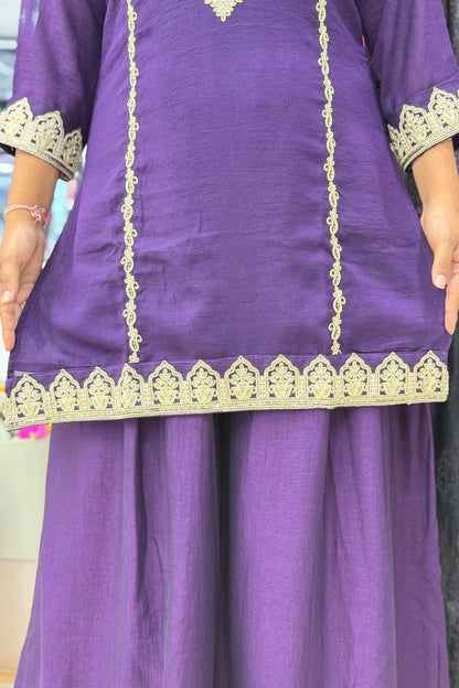 Dark Purple