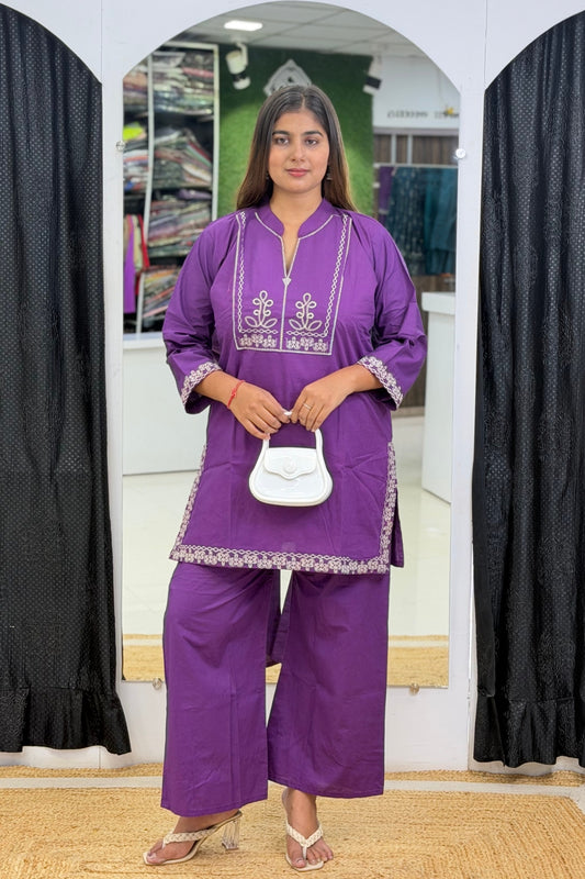 Purple
