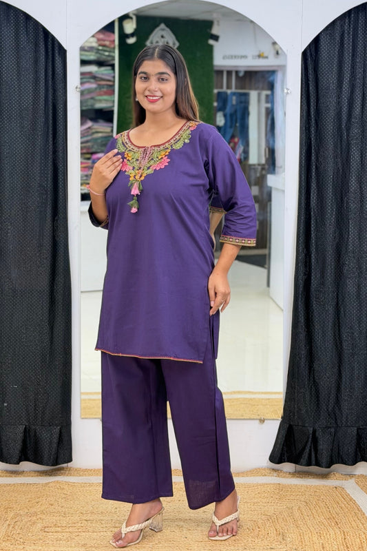 Royal Purple