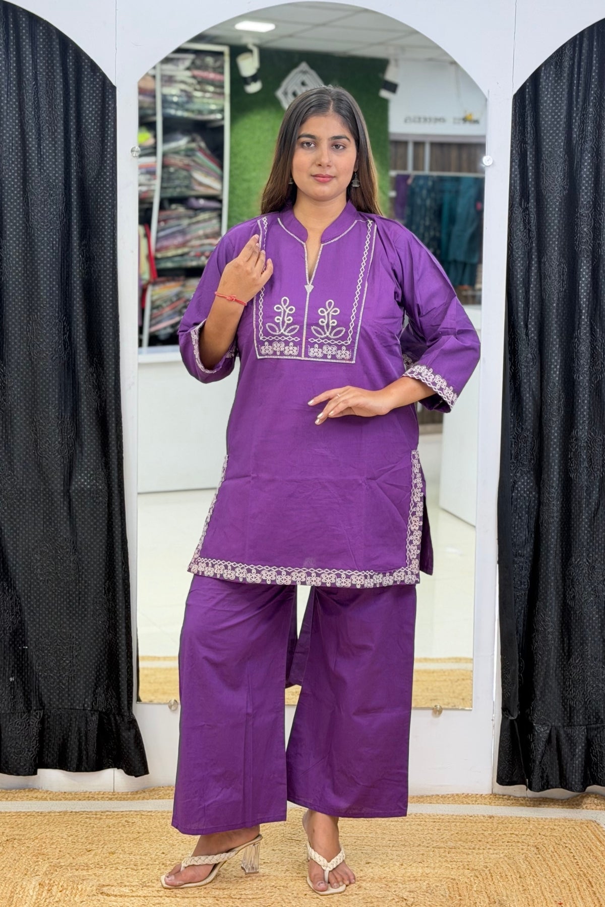 Purple