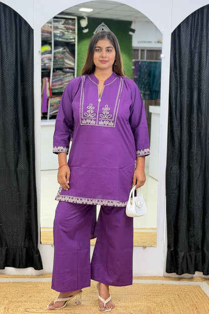 Purple