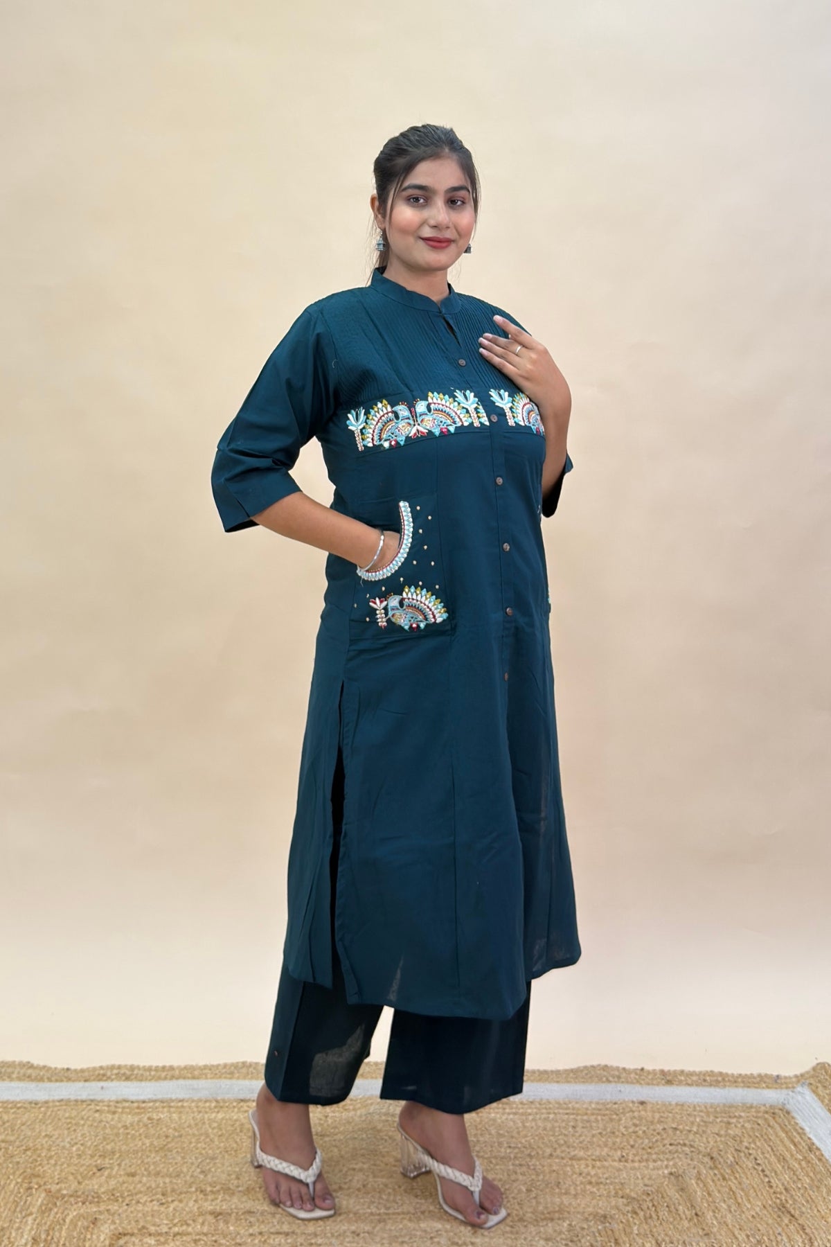 Rama Green