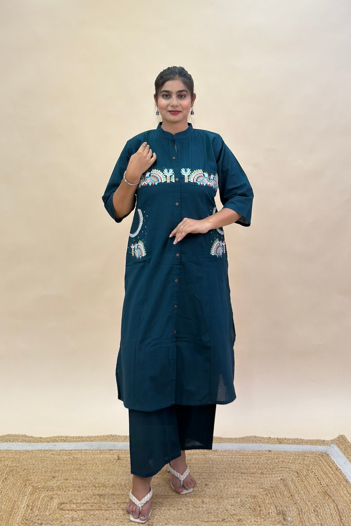 Rama Green