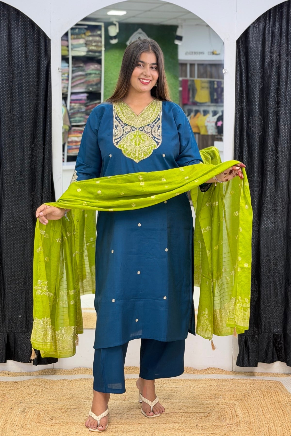 Rama Green