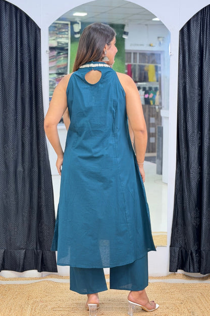 Rama Green