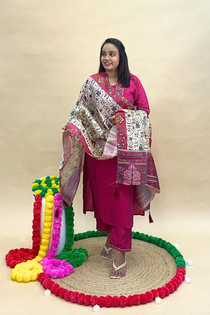 Rani Pink