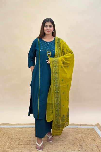Rama Green
