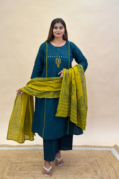 Rama Green