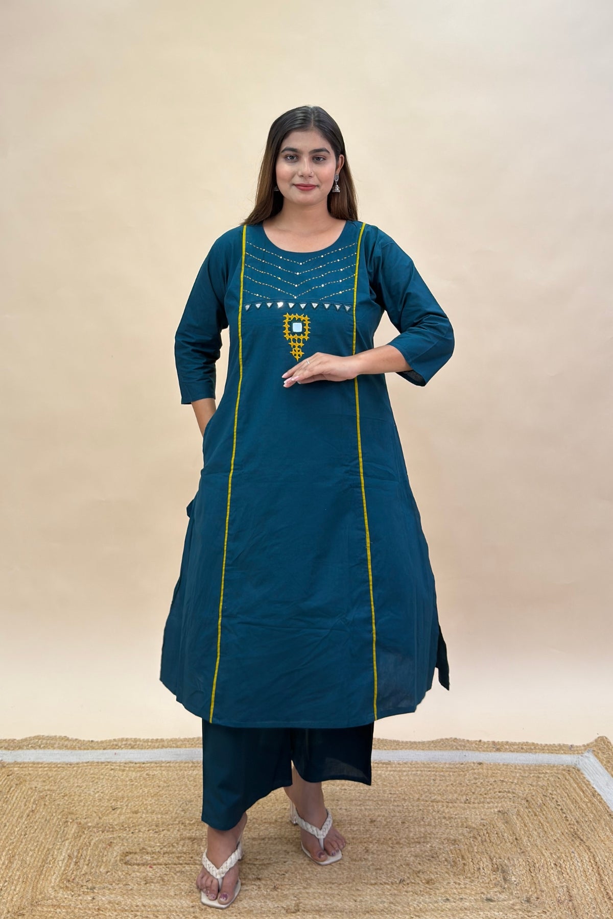 Rama Green