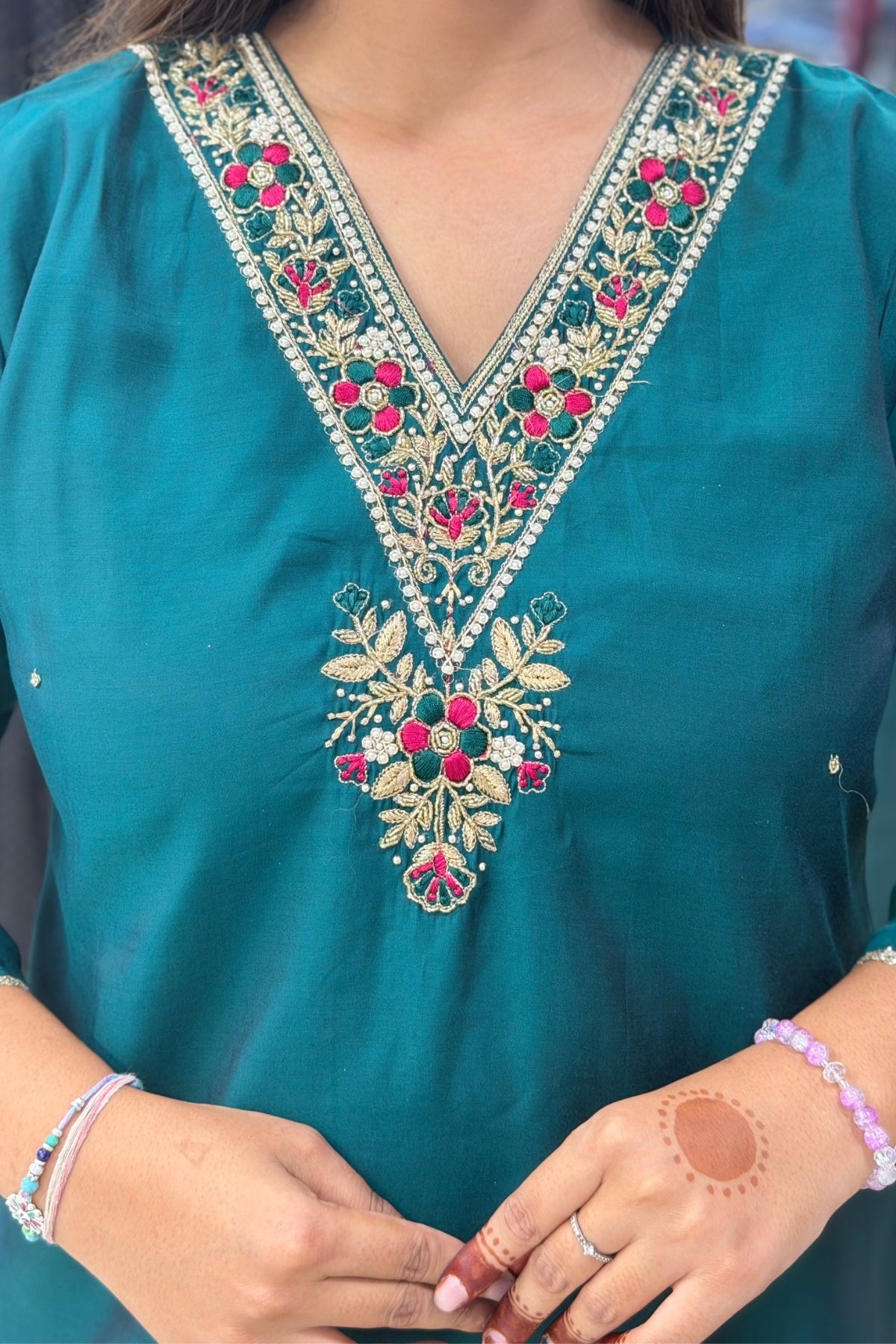 Rama Green
